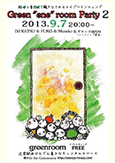 9月ライブペインティングフライヤー